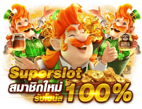  luckygirl678 จุดหมายใหม่ของการเดิมพันออนไลน์